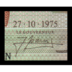 Zaïre, P-18d, 1 zaïre, 1975 - Billet de banque en vente sur Monnaies du Monde SHOP
