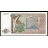 Zaïre, P-18d, 1 zaïre, 1975 - Billet de banque en vente sur Monnaies du Monde SHOP