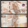 Macao, P-w92, 50 patacas, 2020 (2025), Banco Nacional Ultramarino - Billet de banque en vente sur Monnaies du Monde SHOP