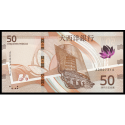 Macao, P-w92, 50 patacas, 2020 (2025), Banco Nacional Ultramarino - Billet de banque en vente sur Monnaies du Monde SHOP