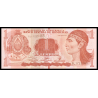 Honduras, P-096d, 1 lempira, 2019 - Billet de banque en vente sur Monnaies du Monde SHOP