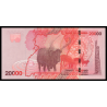 Ouganda, P-53g, 20 000 shilingi, 2022 - Billet de banque en vente sur Monnaies du Monde SHOP