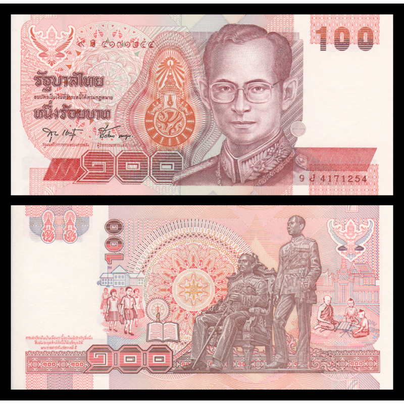 Thaïlande, P-097(12), 100 baht, 1994 - Billet de banque en vente sur Monnaies du Monde SHOP