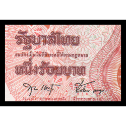 Thaïlande, P-097(12), 100 baht, 1994 - Billet de banque en vente sur Monnaies du Monde SHOP