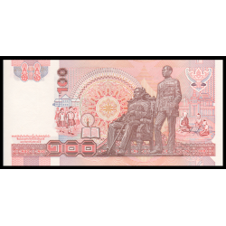 Thaïlande, P-097(12), 100 baht, 1994 - Billet de banque en vente sur Monnaies du Monde SHOP