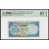 Yemen, P-18b, 10 rials, 1983, PMG-67 - Billet de banque en vente sur Monnaies du Monde SHOP