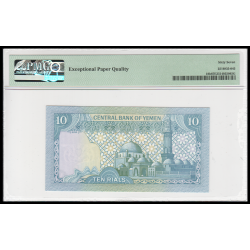 Yemen, P-18b, 10 rials, 1983, PMG-67 - Billet de banque en vente sur Monnaies du Monde SHOP