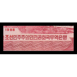 C, P-37, 10 won, 1988 - Billet de banque en vente sur Monnaies du Monde SHOP