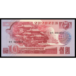 C, P-37, 10 won, 1988 - Billet de banque en vente sur Monnaies du Monde SHOP