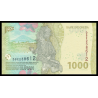 Indonésie, P-162c, 1 000 rupiah, 2024 - Billet de banque en vente sur Monnaies du Monde SHOP