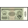 Mongolie, P-40, 50 tögrög, 1966 - Billet de banque en vente sur Monnaies du Monde SHOP