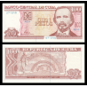C, P-129m, 100 pesos, 2023 - Billet de banque en vente sur Monnaies du Monde SHOP