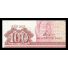 C, P-129m, 100 pesos, 2023 - Billet de banque en vente sur Monnaies du Monde SHOP