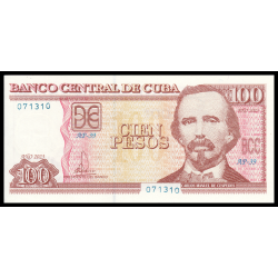 C, P-129m, 100 pesos, 2023 - Billet de banque en vente sur Monnaies du Monde SHOP