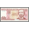 C, P-129m, 100 pesos, 2023 - Billet de banque en vente sur Monnaies du Monde SHOP