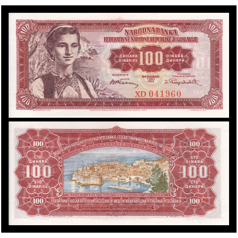 Yougoslavie, P-069, 100 dinara, 1955 - Billet de banque en vente sur Monnaies du Monde SHOP