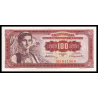 Yougoslavie, P-069, 100 dinara, 1955 - Billet de banque en vente sur Monnaies du Monde SHOP