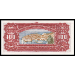 Yougoslavie, P-069, 100 dinara, 1955 - Billet de banque en vente sur Monnaies du Monde SHOP