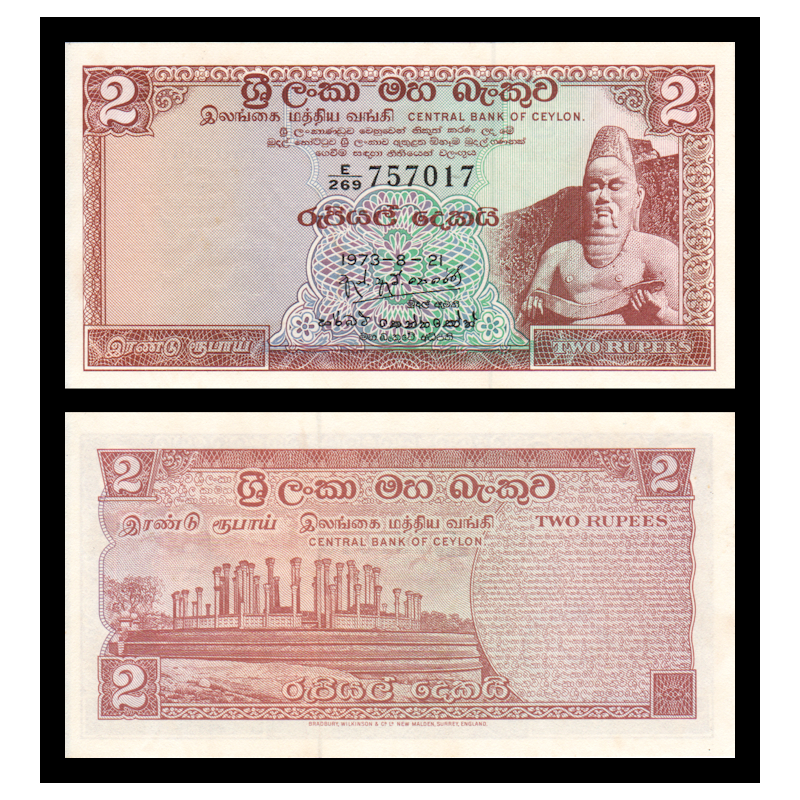 Ceylan, P-072Aa, 2 roupies, 1973 - Billet de banque en vente sur Monnaies du Monde SHOP