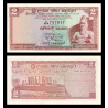Ceylan, P-072Aa, 2 roupies, 1973 - Billet de banque en vente sur Monnaies du Monde SHOP
