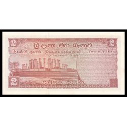 Ceylan, P-072Aa, 2 roupies, 1973 - Billet de banque en vente sur Monnaies du Monde SHOP