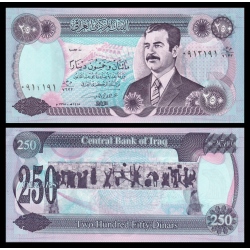 Irak, P-085a2, 250 dinars, 1995, PresqueNeuf / a-UNC - Billet de banque en vente sur Monnaies du Monde SHOP