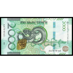 Kazakhstan, P-w53, 2 000 tenge, 2024 - Billet de banque en vente sur Monnaies du Monde SHOP