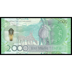 Kazakhstan, P-w53, 2 000 tenge, 2024 - Billet de banque en vente sur Monnaies du Monde SHOP