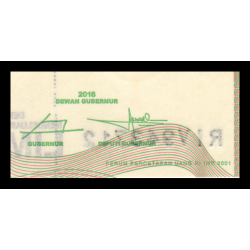 Indonésie, P-142p1, 5 000 rupiah, 2016 - Billet de banque en vente sur Monnaies du Monde SHOP