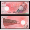 Maldives, P-w36, 100 rufiyaa, 2024, polymère - Billet de banque en vente sur Monnaies du Monde SHOP