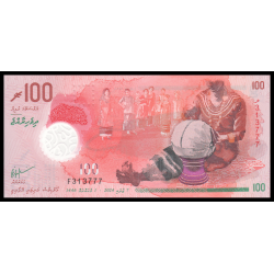 Maldives, P-w36, 100 rufiyaa, 2024, polymère - Billet de banque en vente sur Monnaies du Monde SHOP