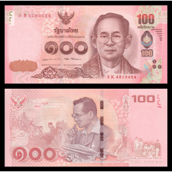 Thailande, P-132, 100 baht, 2017 - Billet de banque en vente sur Monnaies du Monde SHOP