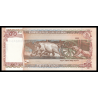 Bangladesh, P-w78, 50 taka, 2025 - Billet de banque en vente sur Monnaies du Monde SHOP