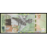 Bahamas, p-77b, 1 dollar, 2024 - Billet de banque en vente sur Monnaies du Monde SHOP