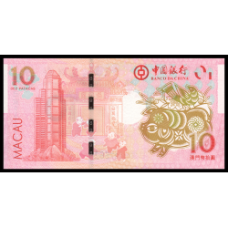 Macao, P-122, 10 patacas, 2019 - Billet de banque en vente sur Monnaies du Monde SHOP