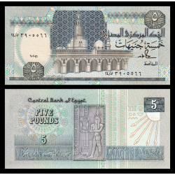 Egypte, P-059a, 5 pounds, 1989-1993 - Billet de banque en vente sur Monnaies du Monde SHOP
