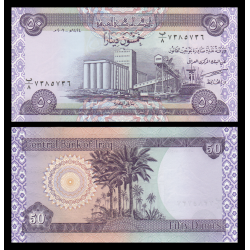 Irak, P-090, 50 dinars, 2002 - Billet de banque en vente sur Monnaies du Monde SHOP
