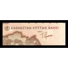 Kazakhstan, P-w57, 1 000 tenge, 2025, hybride - Billet de banque en vente sur Monnaies du Monde SHOP