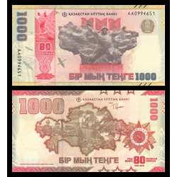 Kazakhstan, P-w57, 1 000 tenge, 2025, hybride - Billet de banque en vente sur Monnaies du Monde SHOP
