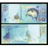 Abkhazie, P-w04, 50 apsar, 2025 - Billet de banque en vente sur Monnaies du Monde SHOP