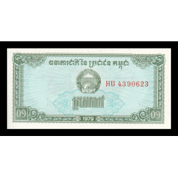Cambodge, P-25, 0.1 riels, 1979 - Billet de banque en vente sur Monnaies du Monde SHOP