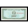 Cambodge, P-25, 0.1 riels, 1979 - Billet de banque en vente sur Monnaies du Monde SHOP