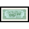 Cambodge, P-25, 0.1 riels, 1979 - Billet de banque en vente sur Monnaies du Monde SHOP