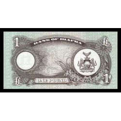 Biafra, P-5a, 1 pound, 1969 - Billet de banque en vente sur Monnaies du Monde SHOP