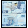 Zambie, P-w64, 50 kwacha, 2024 - Billet de banque en vente sur Monnaies du Monde SHOP