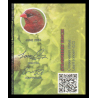 Atlantic Forest, Non Legal, 500 aves dollars, 2024 - Billet de banque en vente sur Monnaies du Monde SHOP