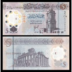 Libye, P-86b, 5 dinars, 2025, polymère - Billet de banque en vente sur Monnaies du Monde SHOP
