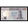 Libye, P-86b, 5 dinars, 2025, polymère - Billet de banque en vente sur Monnaies du Monde SHOP