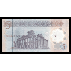 Libye, P-86b, 5 dinars, 2025, polymère - Billet de banque en vente sur Monnaies du Monde SHOP