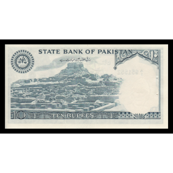 Pakistan, P-R06, 10 roupies, 1982 - Billet de banque en vente sur Monnaies du Monde SHOP